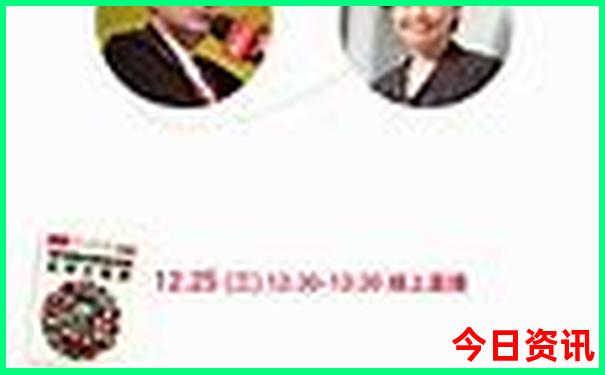 自驾东极岛旅游攻略